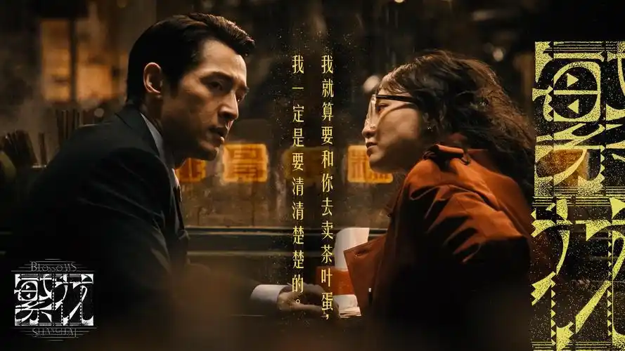 斗罗大陆动漫免费观看 - 唐三小舞
