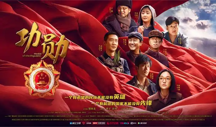 斗罗大陆免费观看 - 魂师对决