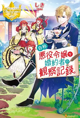 斗罗大陆之绝世唐门免费观看