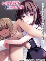 斗罗大陆漫画免费观看
