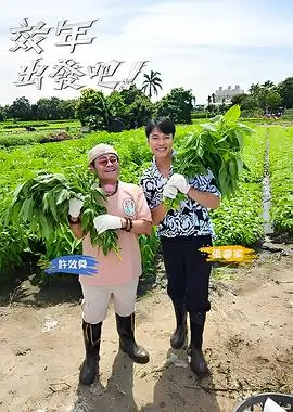 斗罗大陆动漫全集推荐